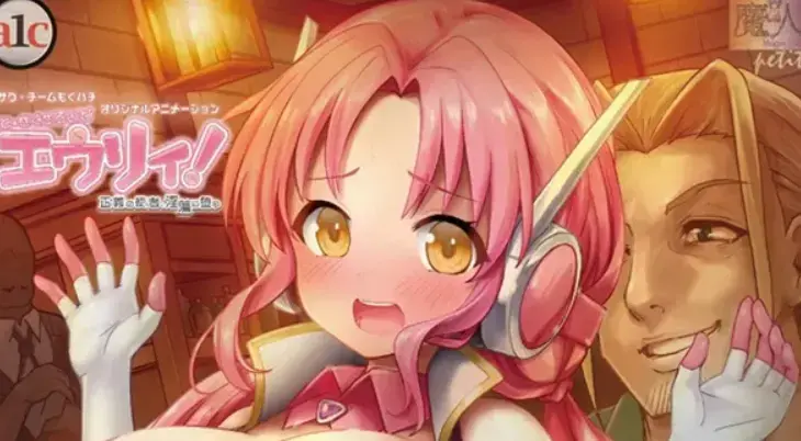 《诺特・精灵・尤莉！》全集免费在线观看-《诺特・精灵・尤莉！》2026最新高清未删减版-1080P中字版动漫完整资源