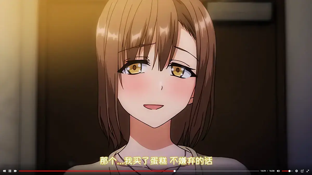 《为了没有两对就无法的丈夫带友人一起的妻子HD1080P无删减版在线播放 - 无广告动漫资源》
