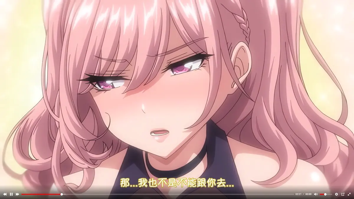 《女友催眠》资源下载-无删减完整版1080P高清免费在线观看-女友催眠全集无广告播放-VS影院极速更新