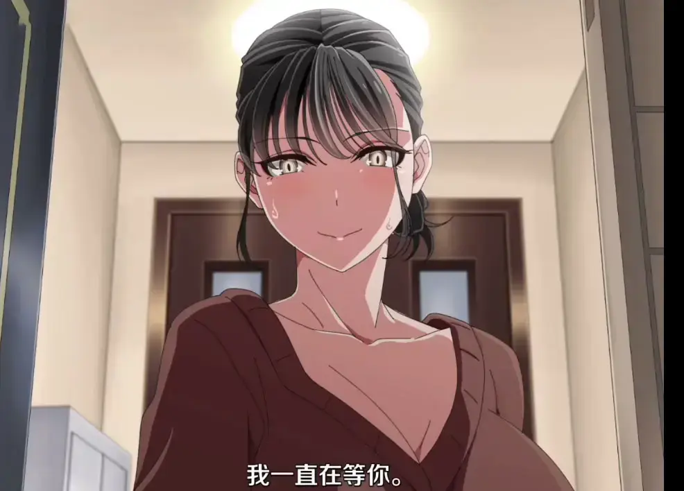 《亲戚家的孩子来借宿》、《親戚の子とお泊まりだから》、《亲戚家的孩子来过夜》、《亲戚家的孩子》相关资源图片
