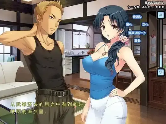 动漫《妻中蜜》全集高清完整版在线观看 - 里番无删减1-3集免费播放
