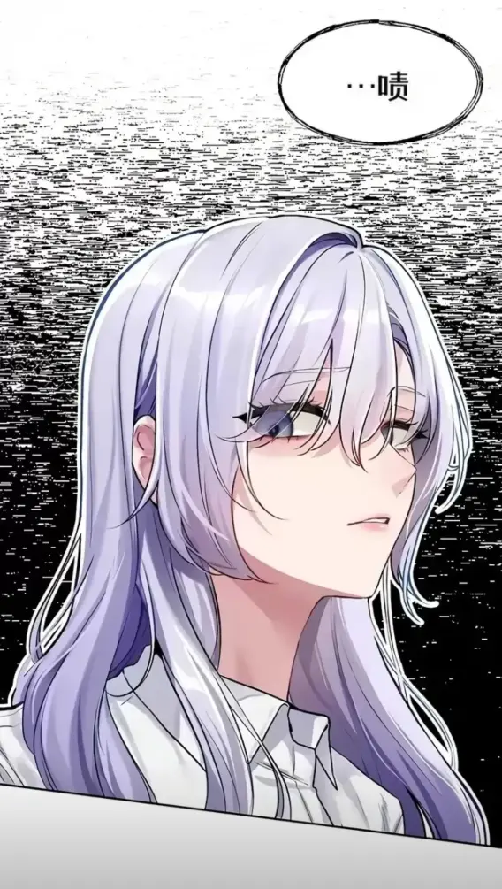 《爱情探索》韩漫全集无删减中文翻译在线看-漫画爱情探索最新更免费下拉式阅读无修版超清晰资源一键保存