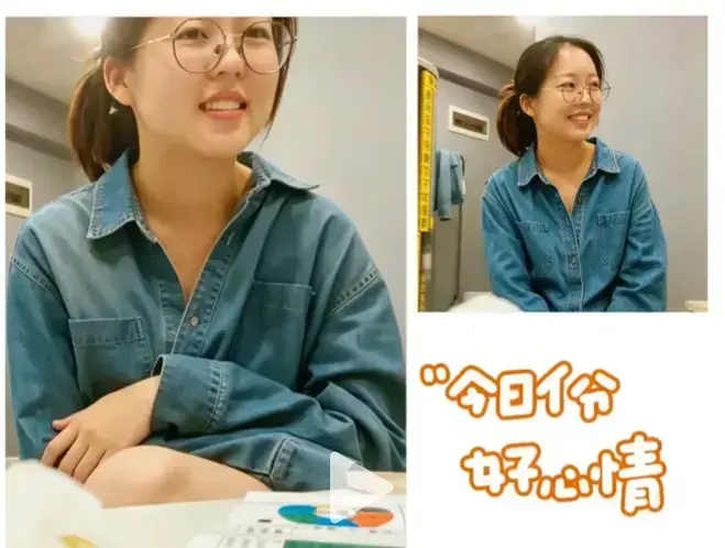 《年度盛典眼镜妹》三对夫妻未删减版-免费在线观看无广告-高清完整版蓝光-年度盛典眼镜妹全片