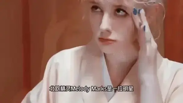 《Melody Marks》系列高清全集在线观看-1080P无删减版免费播放-Melody Marks系列完整版正版资源