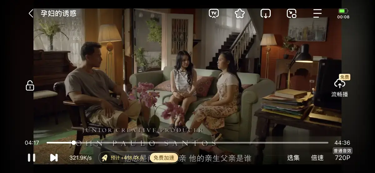 《公公和两个儿媳》全集无删减高清资源免费在线观看-公公和两个儿媳完整版免费播放无广告-老公出差与公公弟媳同住