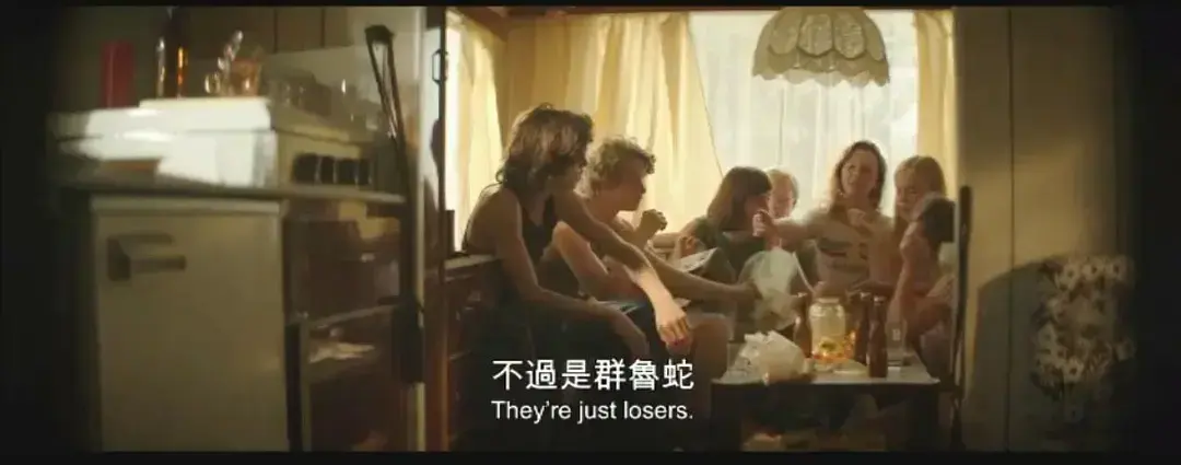 《放荡青春》HD中字未删减-1080P超清全集完整版-免费在线观看与夸克网盘资源分享下载-满天星电影