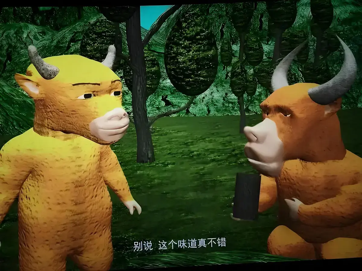 《牛来》高清完整版免费在线观看-百度夸克网盘全集资源-牛来HD1080P中字未删减版流畅不卡顿