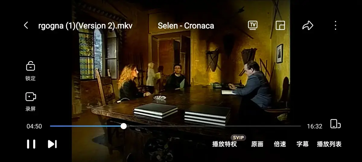 黑色记事3耻辱诊所未删减全集在线观看-《羞耻诊所》HD高清1080P中字播放-赛伦主演意大利经典影片
