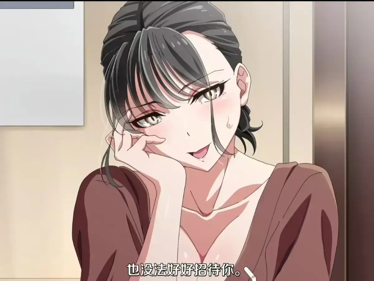 《親戚の子とお泊まりだから》全集播放-亲戚的孩子来过夜了无广告在线观看-1080P高清中字资源