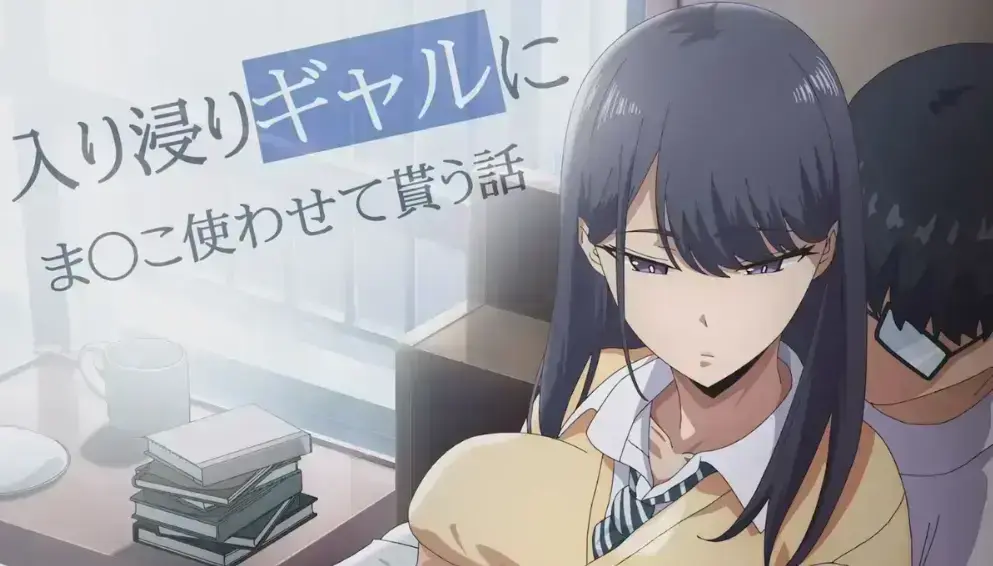 《泡在我家的辣妹3》更新高清4K免费看 - 泡在我家的黑田同学3无删减完整版在线播放 - 全集免费下载樱花动漫