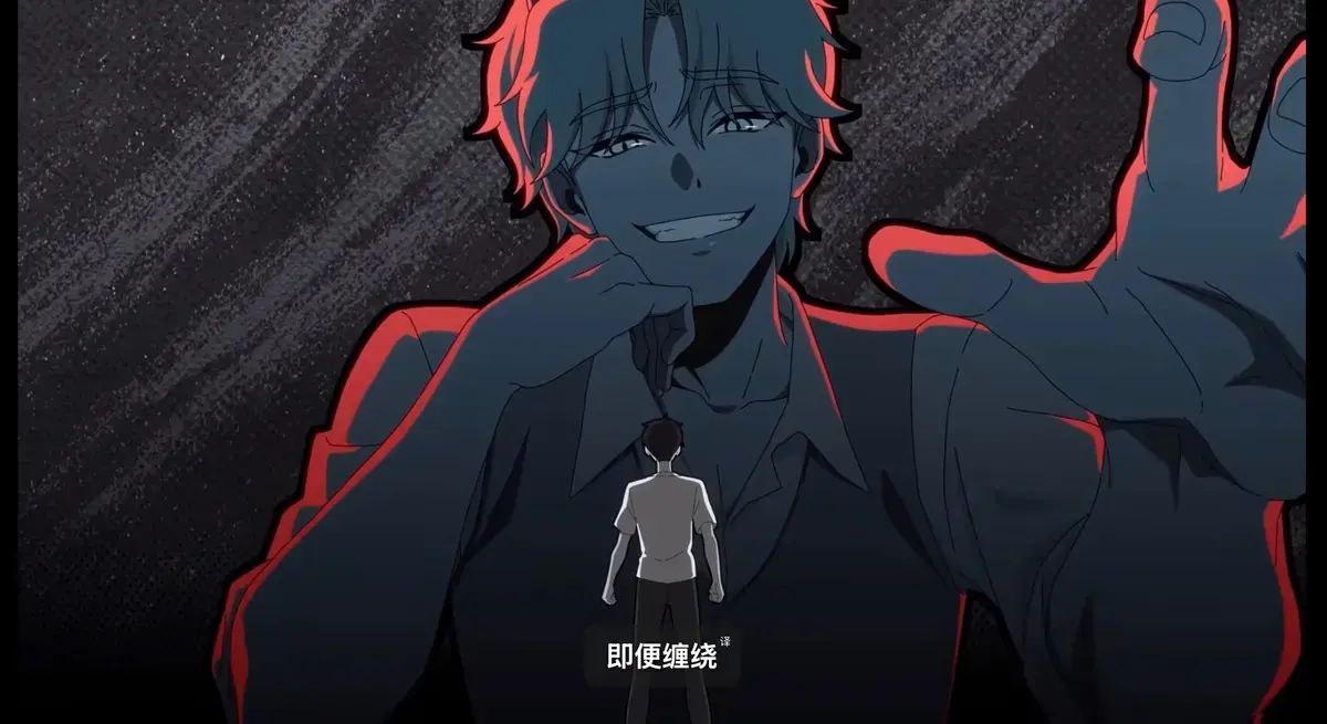 《水边之夜》动漫高清全集免费在线播放-双男主完整版1~6集无删减-原著漫画下拉式免费阅读-快看同步水边之夜资源下载