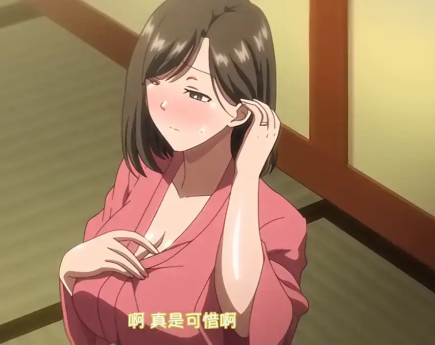 《夏妻》动画全集在线观看-无删减HD高清画质播放-《夏妻》热播动画免费看-全网同步更新资源