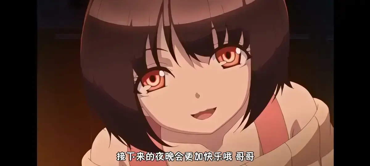 《Tiny Evil》未删减版全集在线观看-《Tiny Evil》1080P高清中字无广告播放-日本动漫《Tiny Evil》HD高清完整版资源免费下载