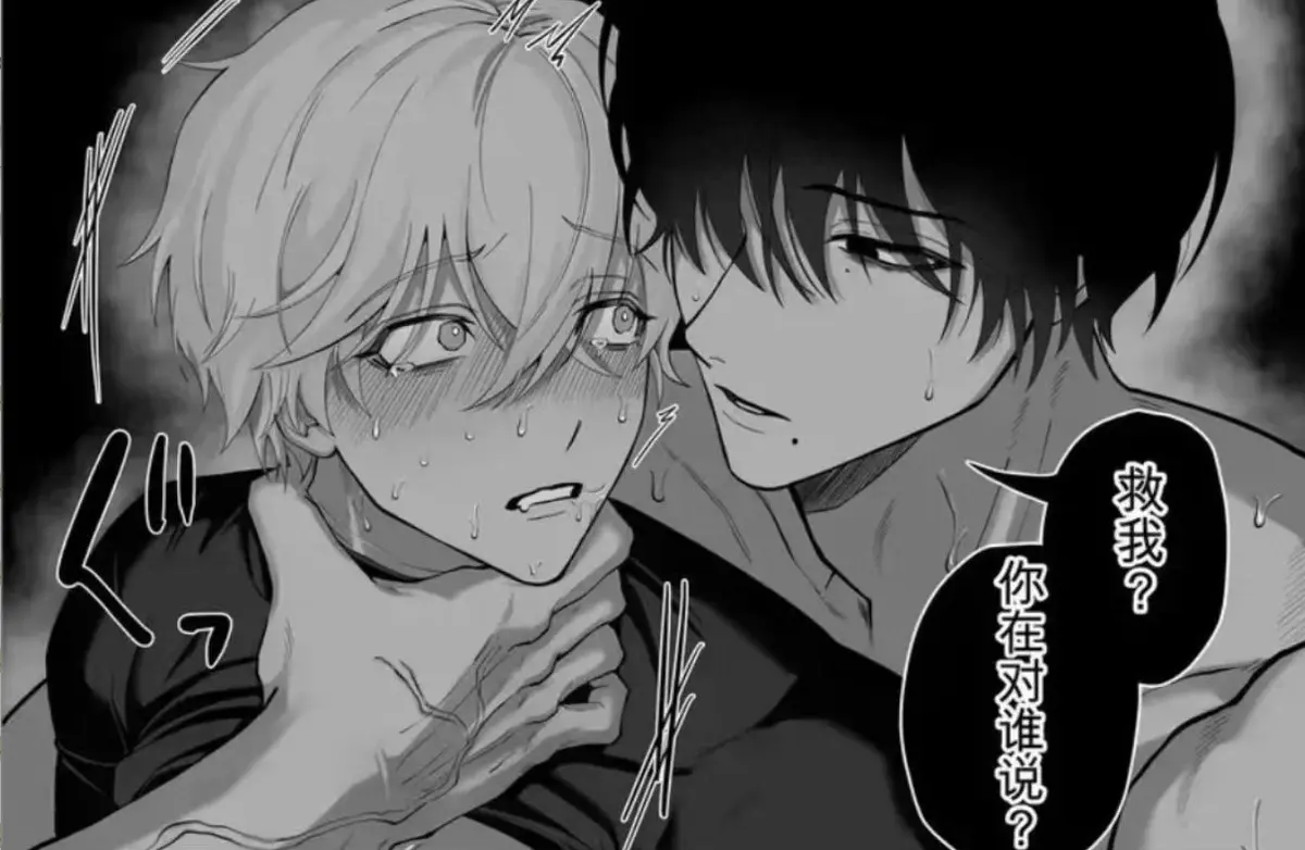 《把队友踢出勇者小队后》退队流奇幻冒险漫画全卷-风车动漫高清蓝光画质在线观看-完整版无删减夸克网盘免费极速下载-把队友踢出勇者小队后完整版免费看