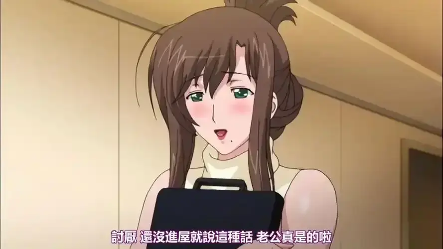 《我不知道的妻子真面貌》无删减全集播放-《我不知道的妻子真面貌》HD高清中字-完整版免费在线观看地址