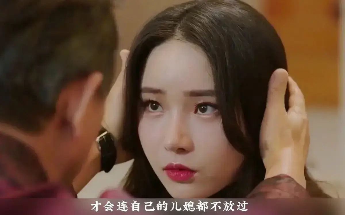 《年轻的儿媳》韩剧全季高清资源-1080P无删减版在线观看-家庭情感剧《年轻的儿媳》中字同步-免费无广告多端播放