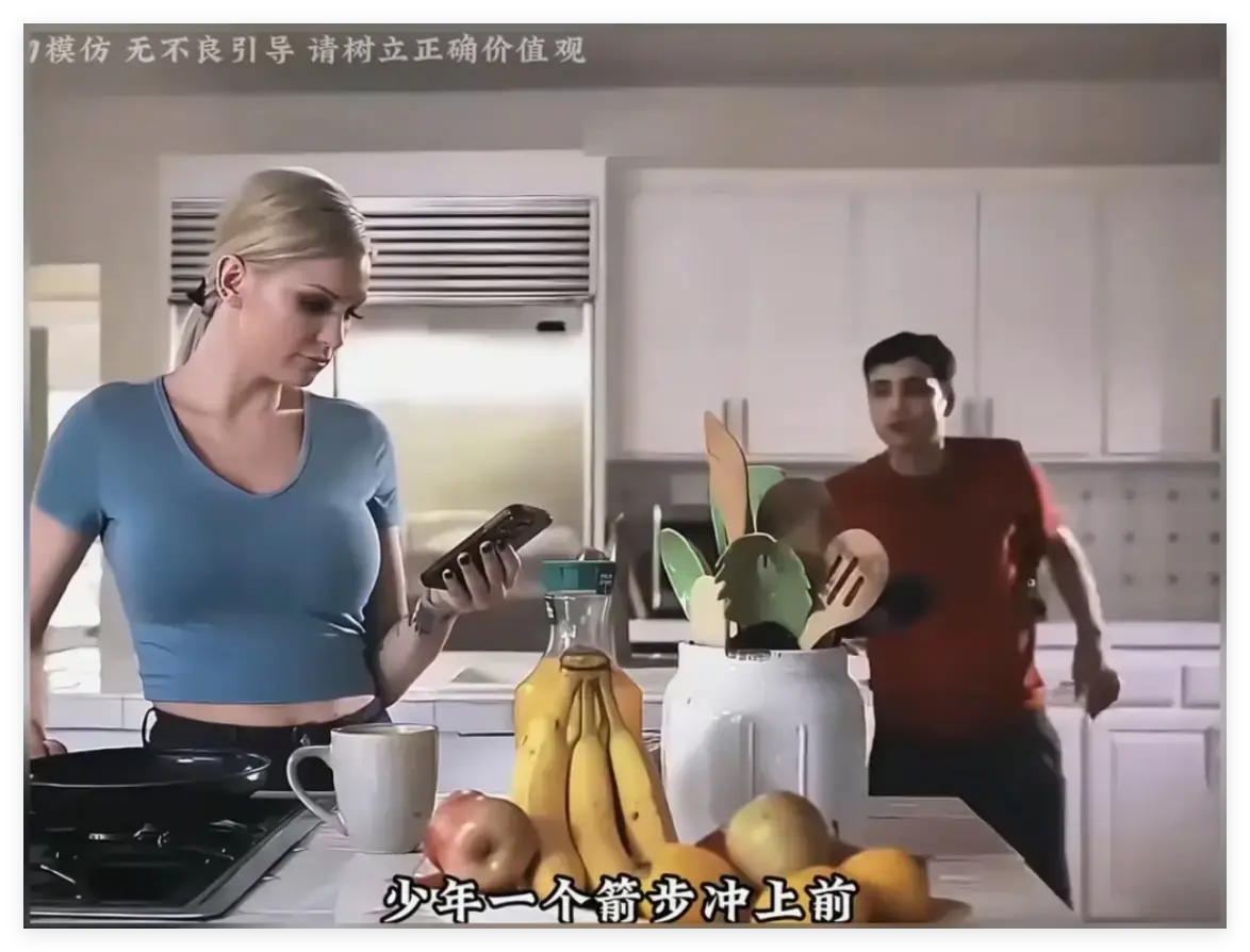 《母亲的烦恼/the no fap challenge》HD高清全集资源下载-免费在线观看无广告完整版-百度网盘手机版中字-母亲的烦恼全集在线看