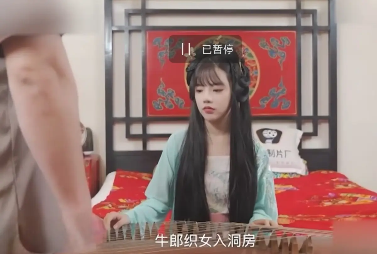 《潘甜甜-七夕牛郎织女》未删减全集免费在线观看-1080P蓝光高清完整版-古风神话改编牛郎织女惊艳亮相