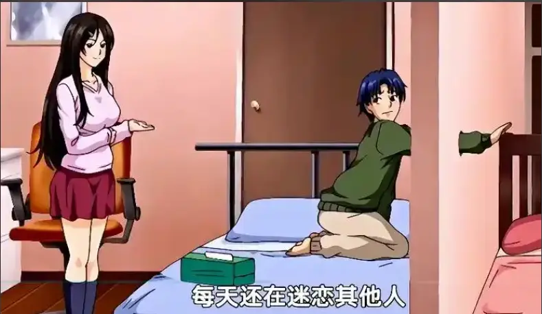 动漫《御手洗家的兄妹》全集1080P高清画质-2026高分新番无广告在线看-《御手洗家的兄妹》免费观看完整版