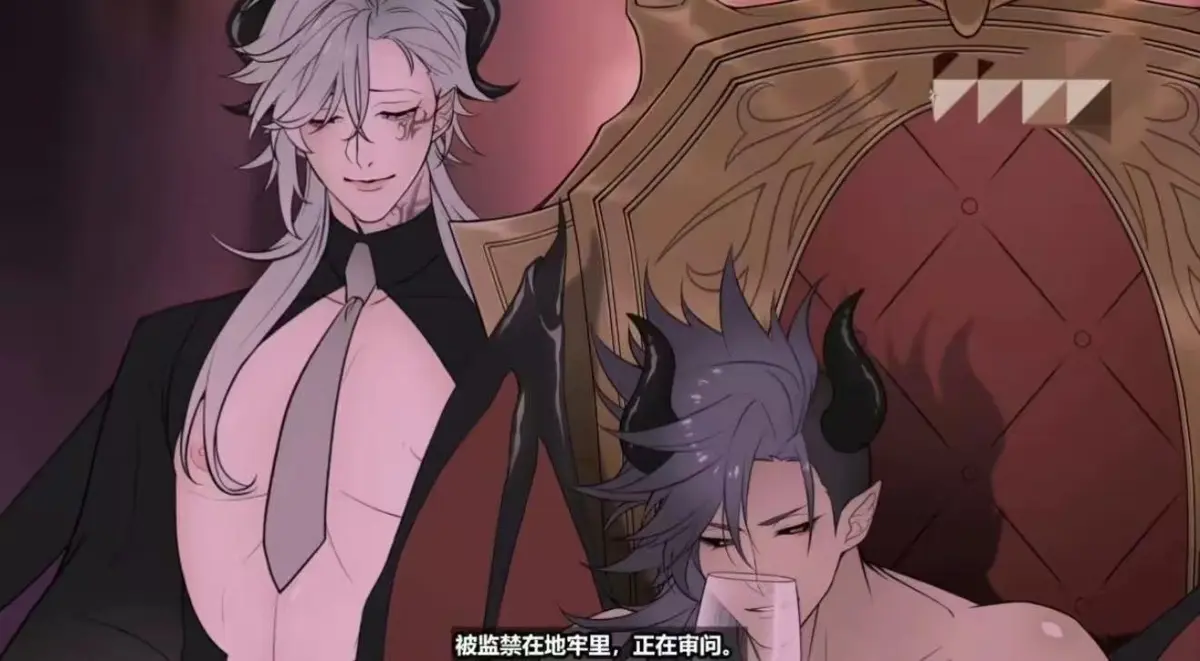 魔王城的祭品高清动漫全集-《魔王城的祭品》HD无删减在线看-免费全集播放无广告