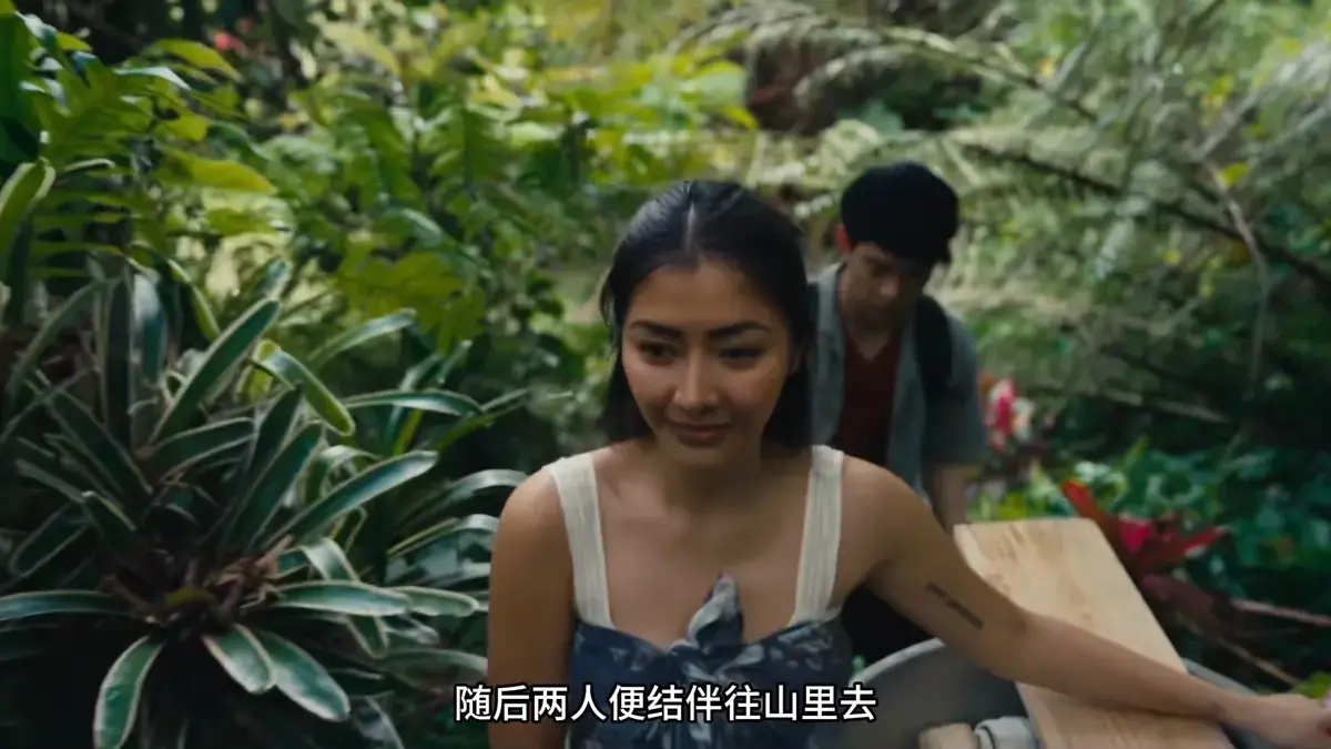 《迷情》未删减HD中字在线播放-菲律宾剧情片《迷情》高清完整版-免费观看1080P画质