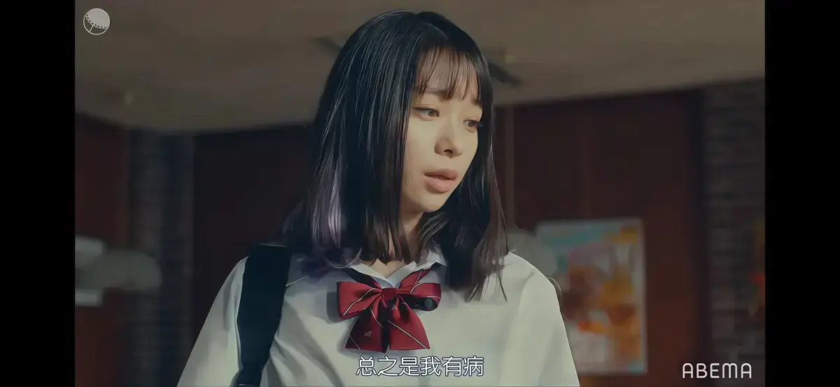 意大利电影《校长的侄女》全集在线观看-《校长的侄女》无广告1080P高清中文字幕-太阳影院独家