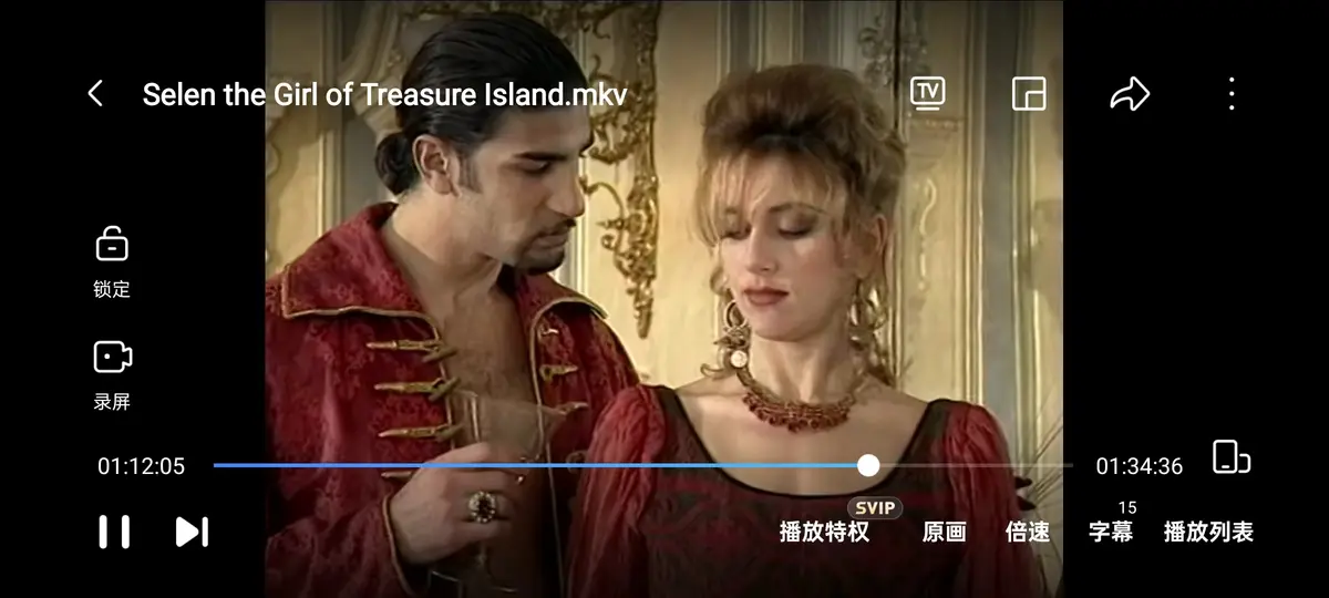《The girl of Treasure Island》1998年《金银岛》意大利电影-赛伦主演高清修复版-全集无删减在线免费观看