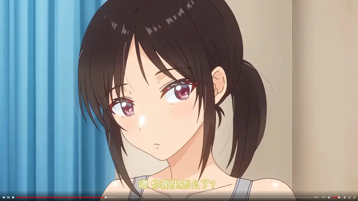 《与毫无自觉的青梅竹马出于好奇》高清无删减全集在线观看-樱花动漫网风车动漫免费播放-毫无自觉的青梅竹马出于好奇完整版免费在线观看