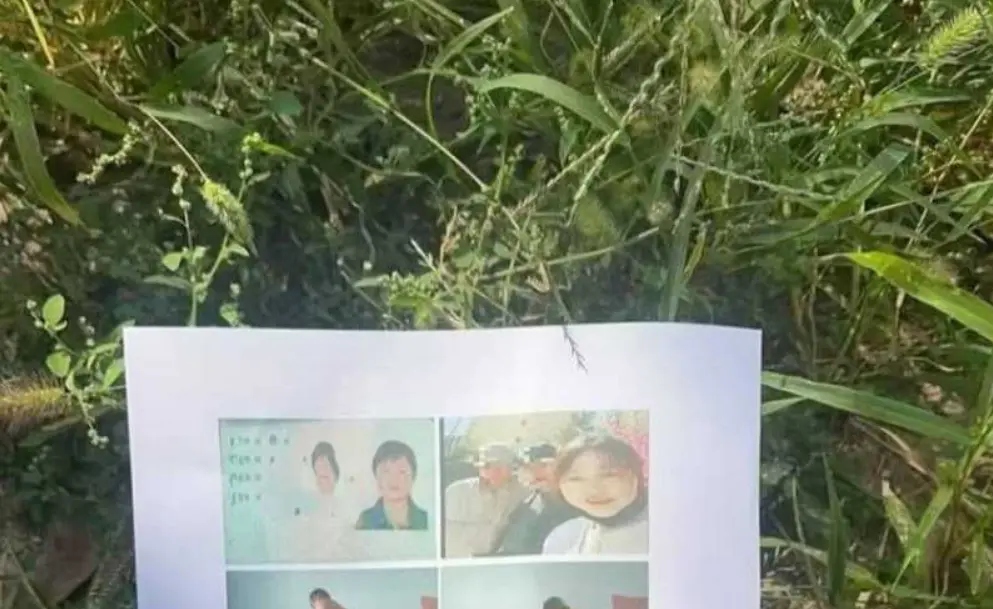 通辽永茂事件原版流出完整版-通辽永茂国际徐凯华纸质存根实拍-网传单据原图与素材外泄免费在线观看