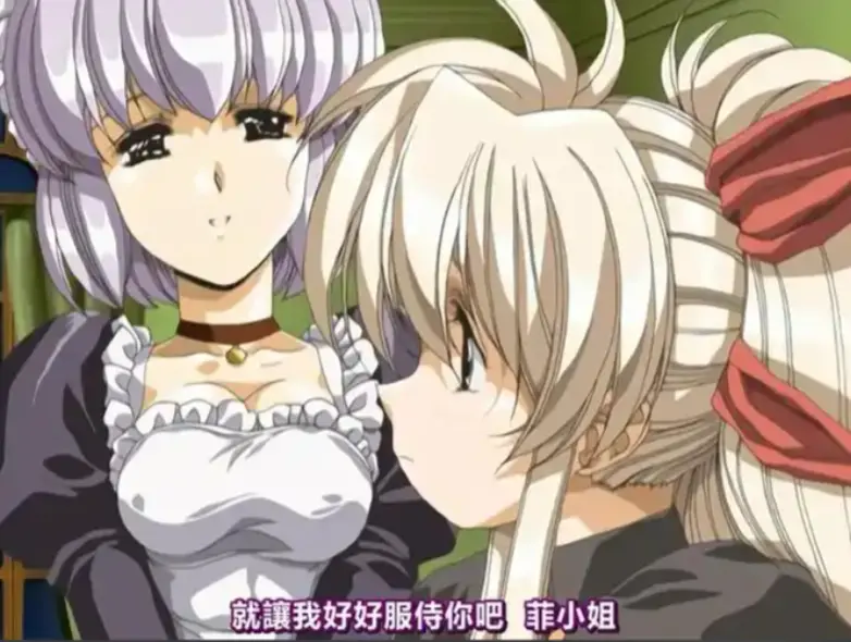 《Front Innocent》无删减全集免费在线观看完整版_樱花动漫免费观看_风车动漫_《Front Innocent》超高清免费在线观看_《FrontInnocent》高清免费在线播放_VS影院