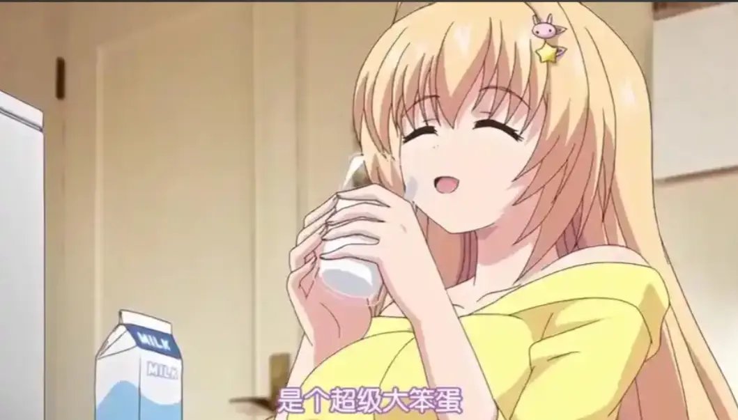 《让笨蛋妹妹变聪明的方法》全季无删减在线看1-12集-笨蛋妹妹变聪明方法HD高清免费播放-风车动漫同步资源