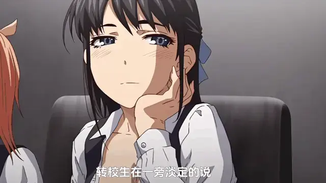 《后宫狂热》无删减版全集合集-《后宫狂热》高清完整动画在线看-樱花动漫免费播放平台