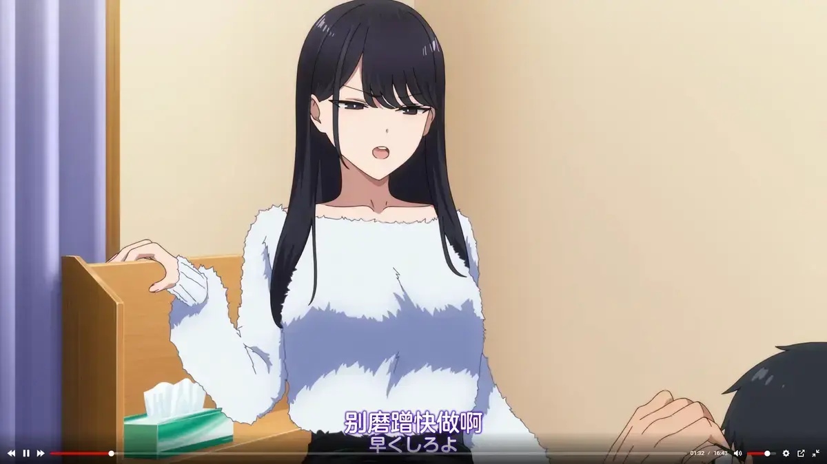 《泡我家的黑田同学》无删减全集在线观看-高清1080P免费播放-AGE动漫《泡我家的黑田同学》动画完整版无广告