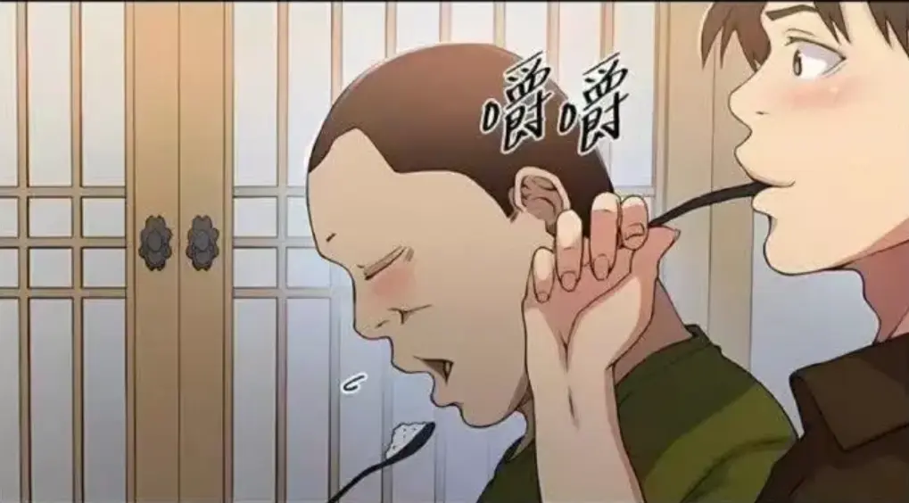 《秘密教学》无删减完整版-韩漫秘密教学1080P高清汉化下拉式阅读-在线看夸克迅雷全集