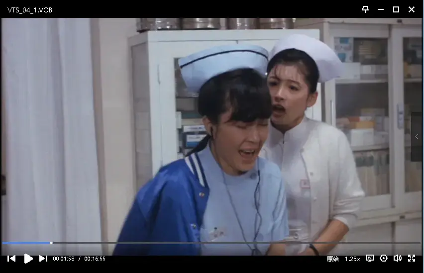 《白衣物语》高清完整版超清修复免费在线观看 - 吉永忍主演全集无删减播放 - 日本经典粉红电影资源 - 夸克网盘VS影院