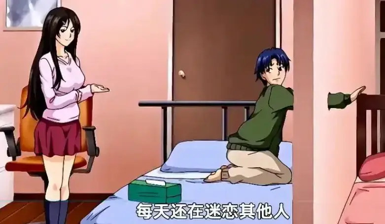 《御手洗家的兄妹/破洞》动漫全集免费在线观看-1080P高清未删减版资源-《御手洗家的兄妹》无广告OVA完整版播放-超清画质下载