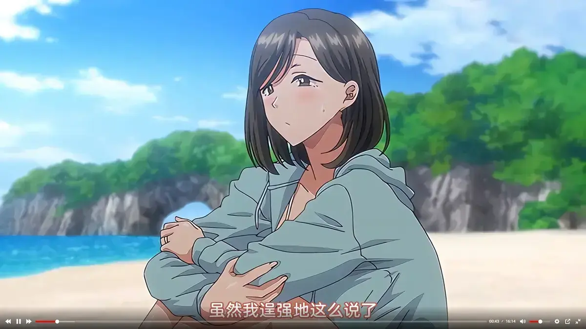 《夏妻》未删减版全集高清免费在线观看-夏妻完整版动画全集免费看-风车动漫网《夏妻》在线观看无广告-VS影院
