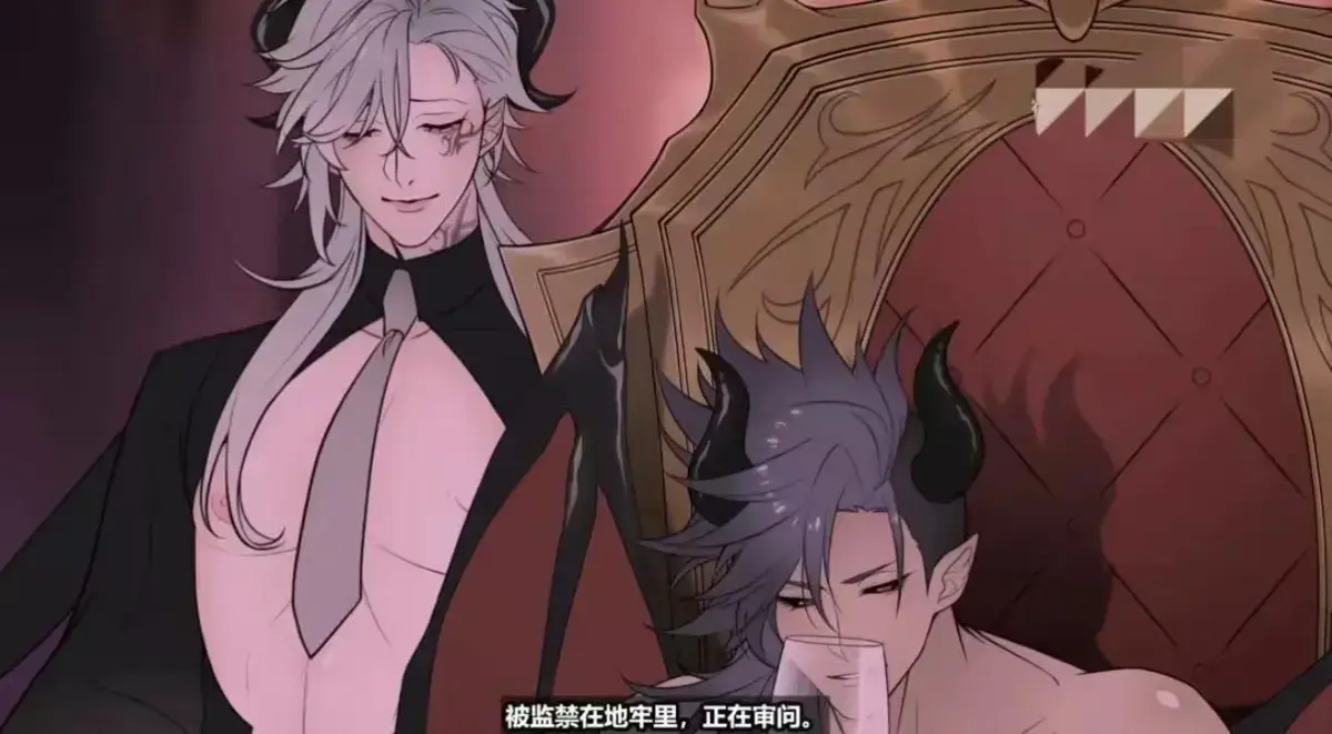 《执事与魔王大人》未删减版全集免费观看-高清1080P《执事与魔王大人》在线播放-无广告动漫全集同步更新