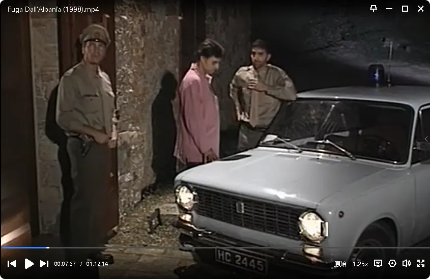 《逃离阿尔巴尼亚》Fuga dall'Albania 1998 完整版-高清修复无删减全集在线观看-海伦主演中文字幕