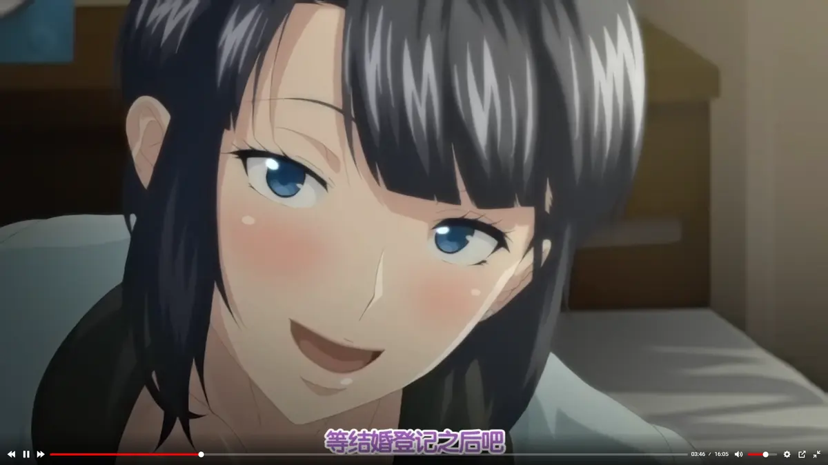 《第一次妻子》相关资源图片
