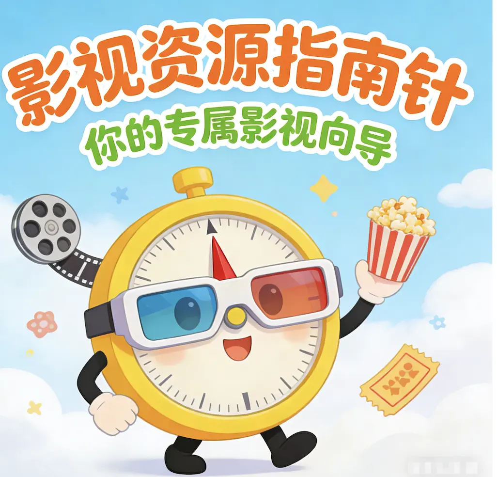 电影《异国女郎在巴黎》高清免费在线观看 - 《异国女郎在巴黎》未删减版完整版资源 - 1080P超清画质无广告播放